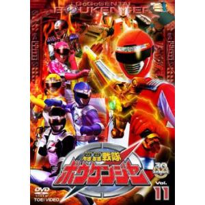 DVD 恐竜戦隊ジュウレンジャー 8巻 全巻 1、10巻欠品 レンタル DVD 恐竜戦隊ジュウレンジャー 8巻 全巻 1、10巻欠品 レンタル