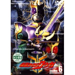 DVD／仮面ライダークウガ Vol．12 : ネットオフ ヤフー店 - 通販