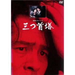 スペシャリスト Specialist 全9枚 ドラマスペシャル 全4巻 + 連続