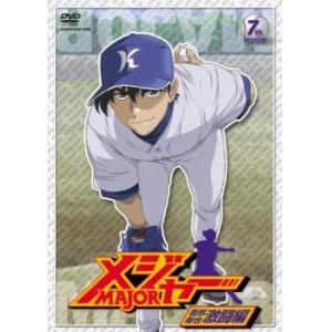 DRAGON BALL Z ドラゴンボールZ #45 レンタル落ち 中古 DVD : フクフク