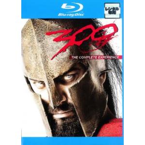 アメトーーク 26 ア、メ 全2枚 レンタル落ち セット 中古 DVD お笑い