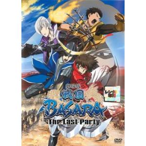 DRAGON BALL Z ドラゴンボールZ #45 レンタル落ち 中古 DVD : フクフク
