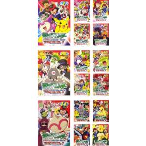 ポケットモンスター　アドバンスジェネレーション2005 DVD 全15巻　全巻 Amazon.co.jp: ポケットモンスター アドバンスジェネレーション