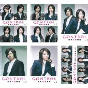 ｃｏｎｔｒｏｌ 犯罪心理捜査 テレビドラマ の商品一覧 Dvd 映像ソフト 通販 Yahoo ショッピング
