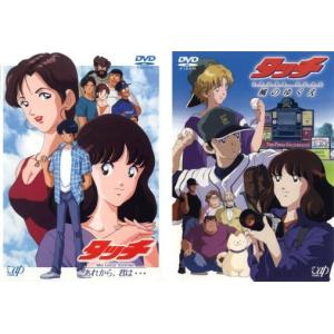 FAIRY TAIL フェアリーテイル 全71枚 1st 全44巻 + 2nd 全26巻 劇場版