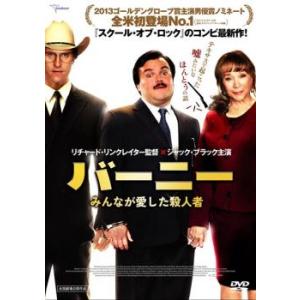ワールドトリガー/全24巻セット 中古DVD レンタル落ち/村中知/梶裕貴
