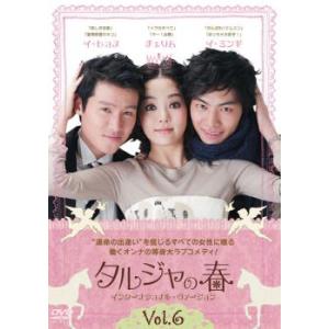 DVD カードキャプターさくら 全15巻 ※ケース無し発送 レンタル落ち