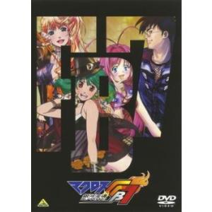 マクロスF B7 オレノウタヲキケ! レンタル落ち 中古 DVD