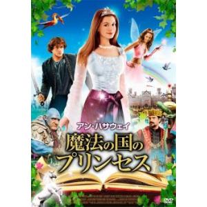 ロスト・シティZ 失われた黄金都市 レンタル落ち 中古 DVD : フクフク