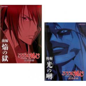 頭文字 イニシャル D 全7枚 ACT1〜26 レンタル落ち 全巻セット 中古