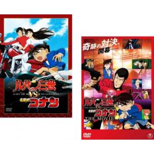 それいけ!アンパンマン '12 全12枚 レンタル落ち 全巻セット 中古 DVD