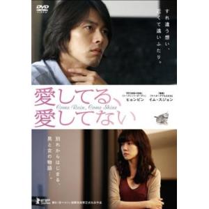 善徳女王 16 ノーカット完全版(第31話、第32話) レンタル落ち 中古 DVD