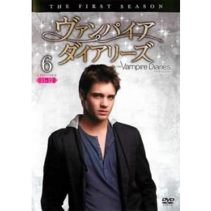 ヴァンパイア・ダイアリーズ ファースト・シーズン vol.6 レンタル落ち 中古 DVD  海外ドラ...