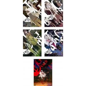 訳あり】HUNTER×HUNTER ハンター 25 キメラアント編 1(第76話〜第78話