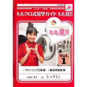 「善徳女王 ノーカット完全版」DVD 全31巻完結セット 韓国ドラマ レンタル落 善徳女王 ノーカット完全版」DVD 全31巻完結セット 韓国ドラマ