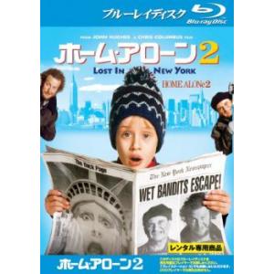 ホーム・アローン2  ブルーレイディスク レンタル落ち 中古 ブルーレイ