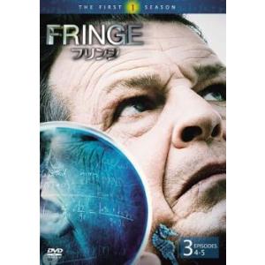 FRINGE フリンジ ファースト・シーズン 3 レンタル落ち 中古 DVD  海外ドラマ