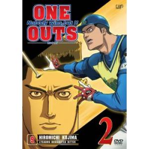 One Outs ワンナウツ の商品一覧 通販 Yahoo ショッピング