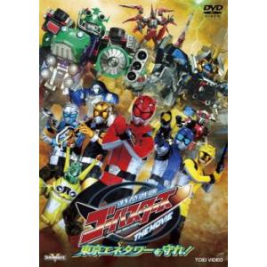 中古】 美しきチャレンジャー (4巻セット) [レンタル落ち] [DVD] : 遊