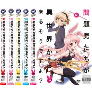 セレブの誕生 10(第19話、最終 第20話) レンタル落ち 中古 DVD 韓国