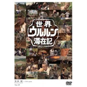聖闘士星矢 セインティア翔 全4巻セット/DVD 中古 レンタル落ち/c7827