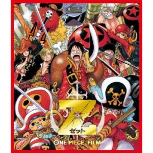 ONE PIECE ワンピース FILM Z ブルーレイディスク レンタル落ち 中古 ブルーレイ  東映