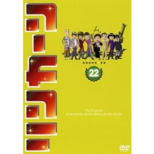 リンカーン レンタルDVD 22巻セット リンカーン レンタルDVD 22巻セット 楽天市場】リンカーン dvd