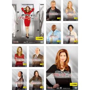 NHK大河ドラマ 独眼竜政宗 完全版 第八巻 レンタル落ち 中古 DVD 時代