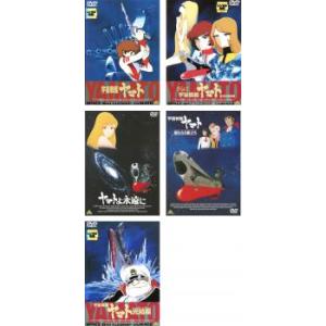 それいけ!アンパンマン '11 7▽レンタル用 中古 DVD : 遊ING城山店