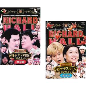 それいけ!アンパンマン '18 全12枚 Vol.1〜12 レンタル落ち 全巻セット