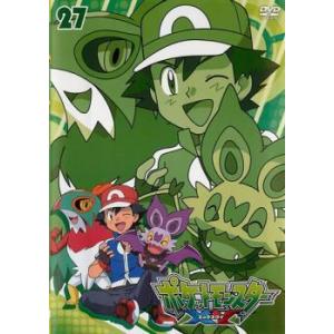ポケットモンスター Xy 27 第79話 第81話 Dvd 最安値 価格比較 Yahoo ショッピング 口コミ 評判からも探せる