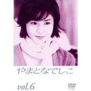ツ*タ様 連続ドラマシリーズ スペシャリスト DVD-BOX〈6枚組〉 スペシャリスト Specialist 全9枚 ドラマスペシャル 全4巻 + 連続