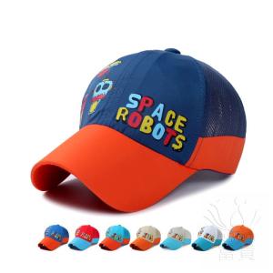 キッズ 夏 カジュアル ベースボールキャップ 韓国の子供の野球帽、子供の野球帽、韓国の野球帽、漫画の子供の野球帽、漫画の野球帽｜fuki-fashion