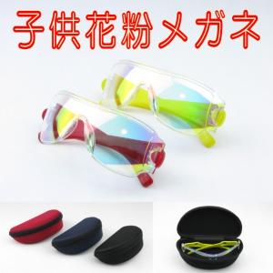 高品質　レディース　サングラス　UV400対応　ケース付き　UVカット 紫外線カット　Sunglass　女性　Ladies｜fuki-fashion