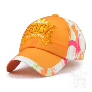 18年 キャップ キッズ 男女兼用 紫外線遮蔽 春夏秋 刺繍 英語文字 Rock サイズ調整可 通気孔付き 通気性良い 野球 つば広 網状 メッシュ キュート Fcs Uto Edu Bo Index Php