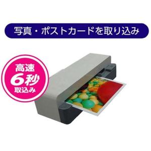 ナカバヤシ パーソナルレコーダー フォトレコ(フォト&ネガ)