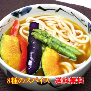 送料無料　吹上亭　讃岐包丁切り カレーうどん 4食　8種のスパイス入り！カレースープ付