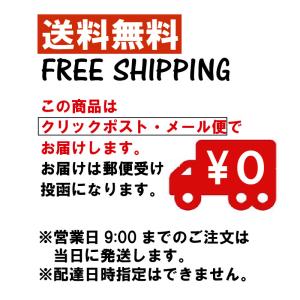 さぬきそうめん 送料無料 1000円ポッキリ ...の詳細画像3