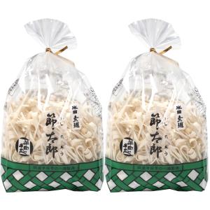 ふしめん600g(300g×2袋) 徳島県・半...の詳細画像4