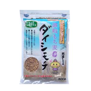 もち麦 国産 ダイシモチ 1000g 機能性表...の詳細画像3