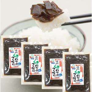 京都宇治山政小山園の抹茶 抹茶 松風100g袋入り（薄茶） : お茶は