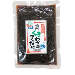 4袋 ぎょれん 鳴門茎わかめ佃煮 200g×4...の詳細画像1