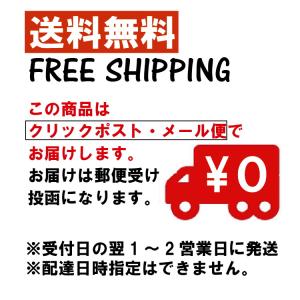 4袋 ぎょれん 鳴門茎わかめ佃煮 200g×4...の詳細画像5