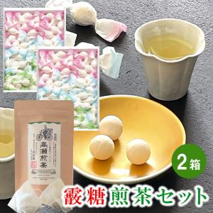 和三盆 ちょこわさん 3袋 讃岐 ココア さぬき和三宝 和三盆糖 ばいこう