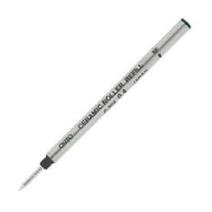 オート 水性ボールペン替芯 0.5 C-305P : 文具のしん太商店 - 通販
