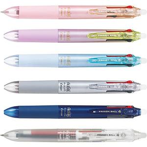 JCS025 セッカ サプライセット ≪※外装無し≫サプライセット『九火石炎・セッカ