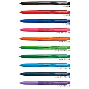 三菱鉛筆 ユニカラー色鉛筆 UCN 全100色 単色売り : 文具のしん