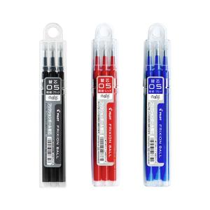 Ruby-Cell18本キャップ付き 送料込 値下げ⭕️ 箱無し ZEBRA（ゼブラ） ジェルボールペン サラサクリップ 0.7 10色セット