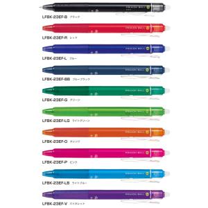 【期間限定超値下げ中】【廃盤色】三菱硬質色鉛筆7700鉛筆13ダースまとめ売 三菱鉛筆】三菱鉛筆 硬質色鉛筆＜グラフ用鉛筆＞ No.7700 の通販