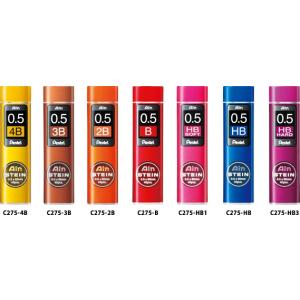 ぺんてる シャープペンシル Ain替芯シュタイン 0.5 C275